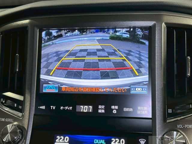 2013 Toyota Crown