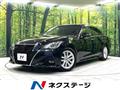2013 Toyota Crown
