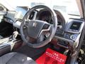 2013 Toyota Crown