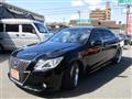 2013 Toyota Crown