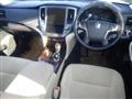 2013 Toyota Crown