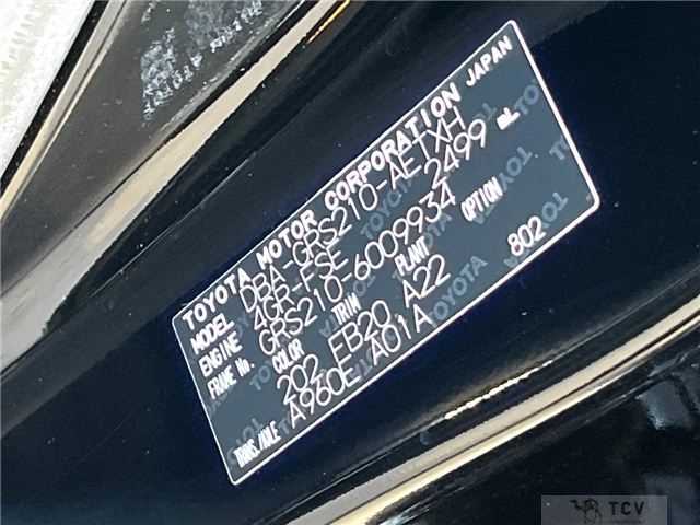 2013 Toyota Crown