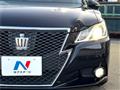 2013 Toyota Crown