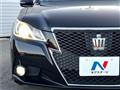 2013 Toyota Crown