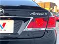 2013 Toyota Crown