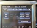 2014 Toyota Crown