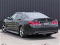 2014 Toyota Crown