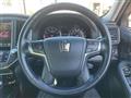 2014 Toyota Crown