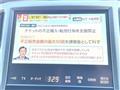 2015 Toyota Crown