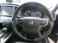2015 Toyota Crown