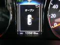 2015 Toyota Crown
