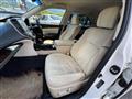 2015 Toyota Crown