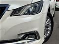 2015 Toyota Crown