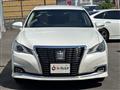 2015 Toyota Crown