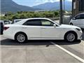 2015 Toyota Crown