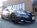 2015 Toyota Crown