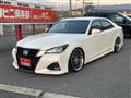 2016 Toyota Crown