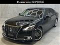 2016 Toyota Crown