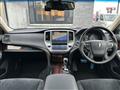 2016 Toyota Crown