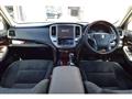 2016 Toyota Crown