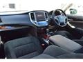 2016 Toyota Crown