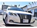 2016 Toyota Crown