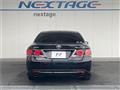 2016 Toyota Crown