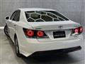 2017 Toyota Crown