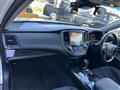 2017 Toyota Crown