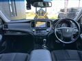 2017 Toyota Crown
