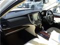 2017 Toyota Crown