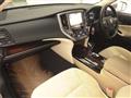 2017 Toyota Crown