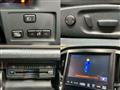 2017 Toyota Crown