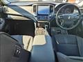 2017 Toyota Crown