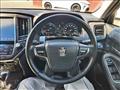 2017 Toyota Crown