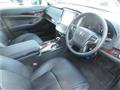2017 Toyota Crown
