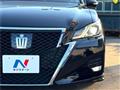 2017 Toyota Crown