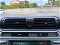 2003 Toyota Crown Estate