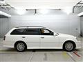 2004 Toyota Crown Estate