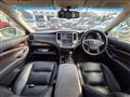 2013 Toyota Crown Hybrid