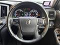 2013 Toyota Crown Hybrid