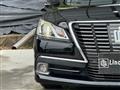 2013 Toyota Crown Hybrid