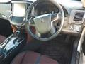 2013 Toyota Crown Hybrid