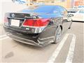 2013 Toyota Crown Hybrid