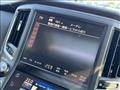 2013 Toyota Crown Hybrid