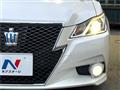 2013 Toyota Crown Hybrid