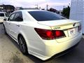 2013 Toyota Crown Hybrid
