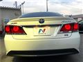 2013 Toyota Crown Hybrid