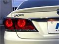 2013 Toyota Crown Hybrid