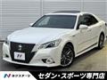 2013 Toyota Crown Hybrid